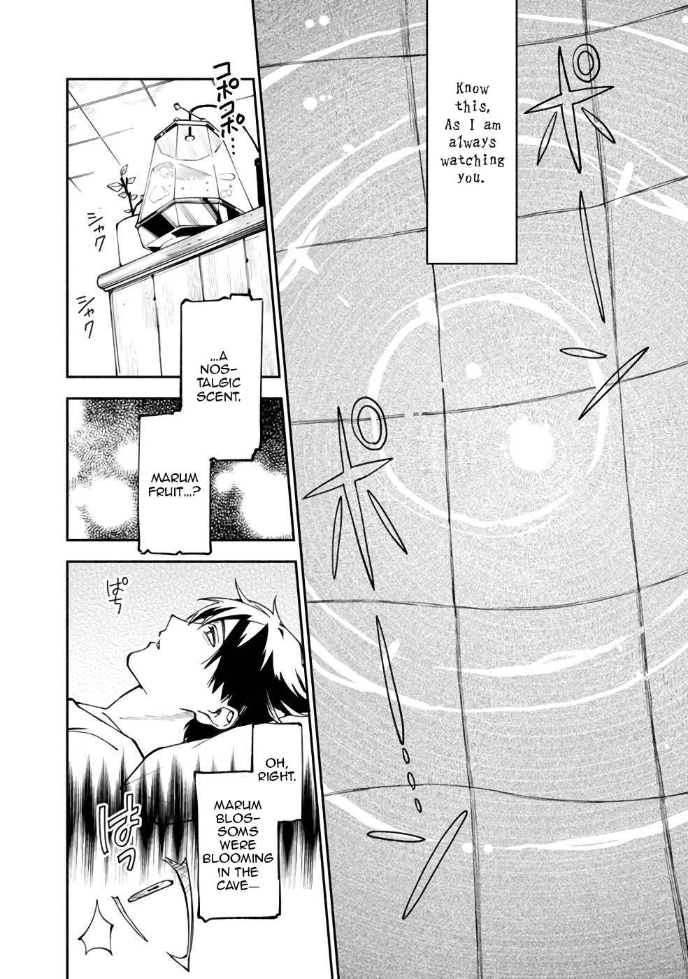 Boku no Kawaii Musume wa Futago no Kenja Chapter 30 9
